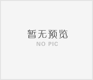 遵從歐盟·荷蘭·中國的三重質(zhì)量標準<br>高標準層層把關(guān)、高質(zhì)量原罐進(jìn)口